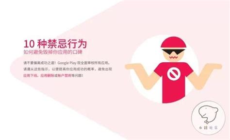 google禁忌|谷歌高管专访：互联网自由开放正受到威胁